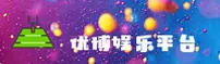 隐私政策